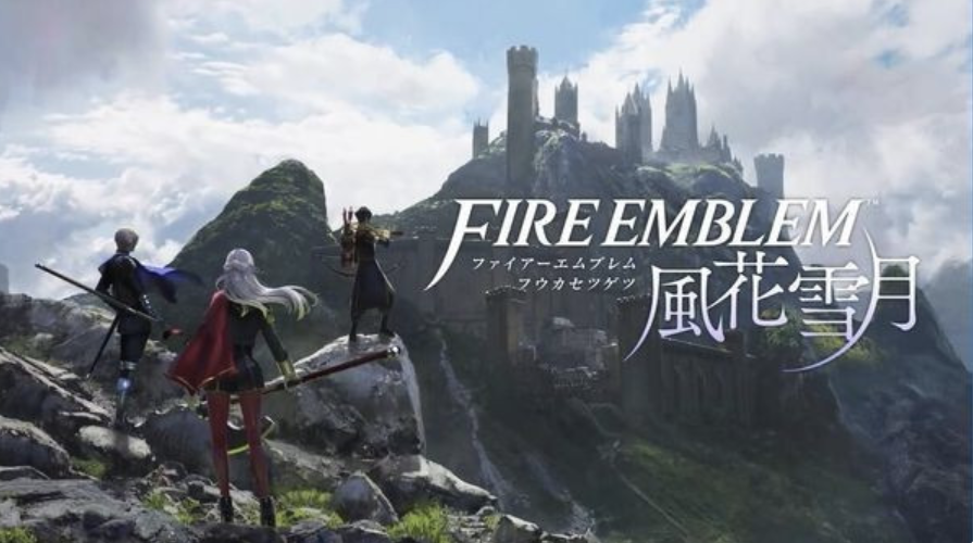 火焰之纹章回声：另一位英雄王/Fire Emblem Echoes: Shadows of Valentia