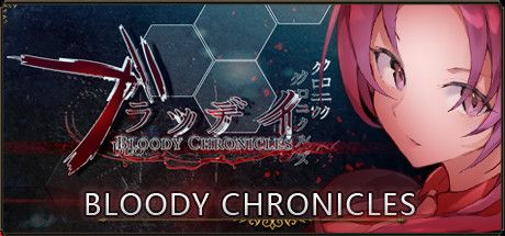 血腥编年史：新的死亡循环/Bloody Chronicles – New Cycle of Dea