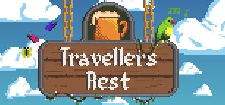 旅者之憩/Travellers Rest