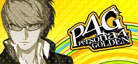 女神异闻录4：黄金版/PERSONA4 The Golden
