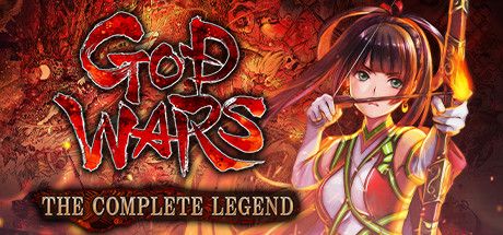 神之战：日本神话大战（GOD WARS The Complete Legend）