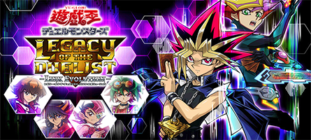 游戏王：决斗者遗产链接进化/Yu-Gi-Oh! Legacy of the Duelist Link