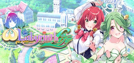 欧米伽迷宫：人生/Omega Labyrinth：Life