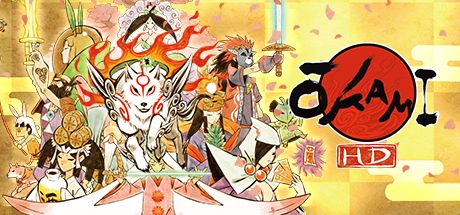大神绝景版/Okami HD