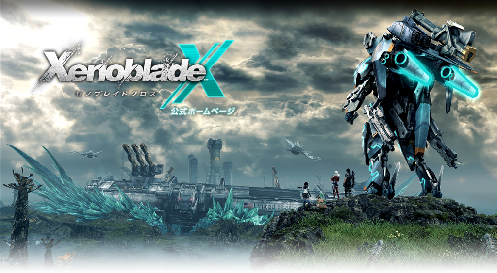 异度之刃X/Xenoblade X