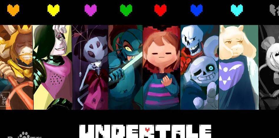 传说之下/Undertale