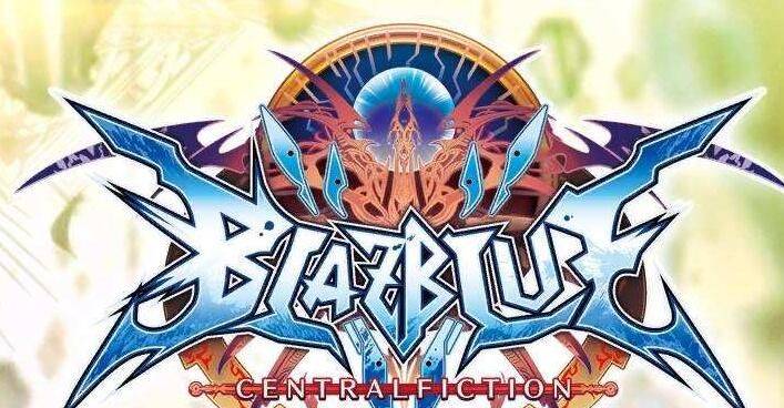 苍翼默示录：神观之梦BlazBlue：Cross Tag Battle