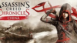刺客信条编年史:中国/Assassin’s Creed® Chronicles: China
