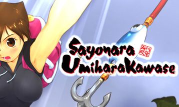 海腹川背/同屏多人.网络联机