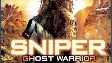 狙击手：幽灵战士1/单机.局域网联机