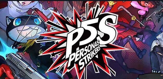 女神异闻录5s/女神异闻录5对决幽灵先锋/女神异闻录5乱战魅影攻手 v1.0