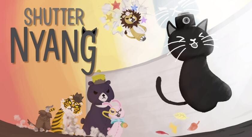 快照喵/ShutterNyang