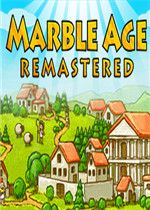 大理石时代：重制版