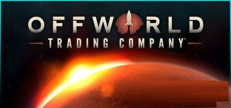 外星贸易公司 单机